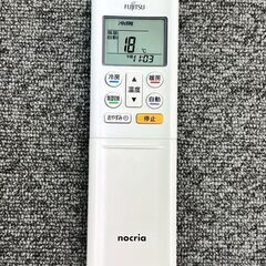 【35A・税込み】富士通 エアコン おもに6畳用 ノクリア AS-A229H 2020年製【PayPay使えます】