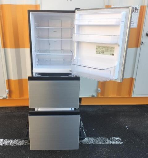 2024年製 日立 HITACHI 冷蔵庫 265L R-27TV(N) HITACHI 日立 冷凍