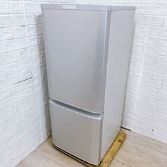 【A332】 三菱 冷蔵庫 一人暮らし 2ドア 小型 2018年製