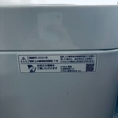 ID:k552678 シャープ SHARP 洗濯機 一人暮らし 中古 2021年製 全自動洗濯機 6.0kg ブラウン 送風 乾燥機能付き ES-GE6E-T  【リユース品：状態B】【送料無料】【設置費用無料】