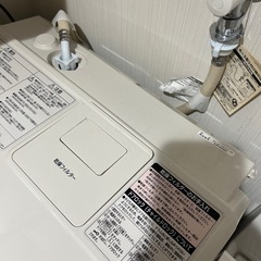 日立ビッグドラム