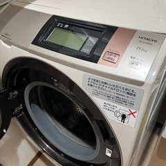 日立ビッグドラム