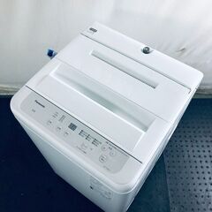 ID:k560033 パナソニック Panasonic 洗濯機 一人暮らし 中古 2021年製 全自動洗濯機 5.0kg ホワイト 送風 乾燥機能付き NA-F50B15  【リユース品：状態C】【送料無料】【設置費用無料】
