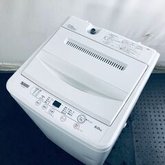 埼玉県のヤマダ電機の中古が安い！激安で譲ります・無料であげます  