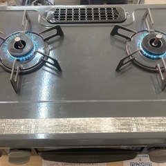 パロマ ガスコンロ(プロパン) リサイクルショップ宮崎屋佐土原店21.7.30F