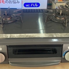 リンナイ プロパンガスコンロ KGM33NDGL リサイクルショップ宮崎屋 
