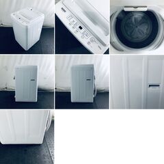 ID:sc12518 ヤマダ電機 YAMADA 洗濯機 一人暮らし 中古 2023年製 全自動洗濯機 4.5kg ホワイト 送風 乾燥機能付き YWM-T45H1  【リユース品：状態B】【送料無料】【設置費用無料】