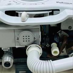 都市ガスパロマ ガス瞬間湯沸かし器