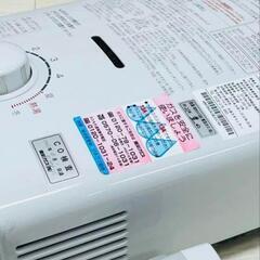 都市ガスパロマ ガス瞬間湯沸かし器