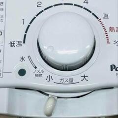 都市ガスパロマ ガス瞬間湯沸かし器