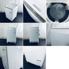 ID:sg218622 東芝 TOSHIBA 洗濯機 一人暮らし 大きめ 中古 2018年製 全自動洗濯機 8.0kg ホワイト 送風 乾燥機能付き AW-BK8D7  【リユース品：状態C】【送料無料】【設置費用無料】