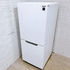 【A333】 シャープ 冷蔵庫 一人暮らし 2ドア 小型 2021年製