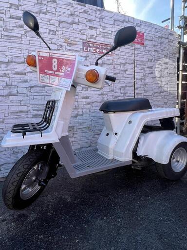 ジャイロX　ミニカー登録車