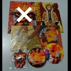 エンデバーの中古が安い！激安で譲ります・無料であげます｜ジモティー 