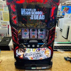 引取限定】レールガン & HOTD スロット実機