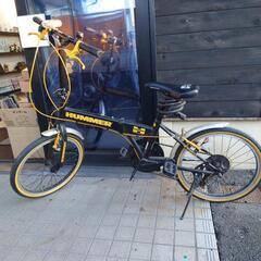 自転車 HUMMER ハマー 折り畳み