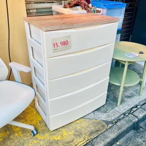 売約済み【池上店】  プラチェスト　チェスト　衣類収納　タンス　箪笥　引き出し　ウッドトップ　白　ホワイト