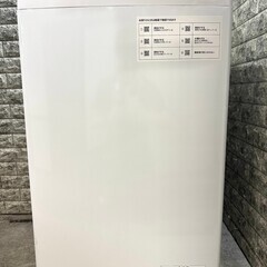【美品 高年式】大阪送料無料★3か月保障付き★洗濯機★2023年★ニトリ★6kg★NT60L1WH★S-726