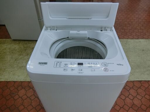 ID 564657 洗濯機4.5K ヤマダ 2022年 YWM-T45H1 中古 洗濯機 4.5kg