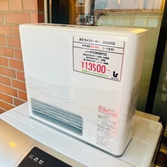 東京都のノーリツの中古が安い！激安で譲ります・無料であげます｜ジモティー