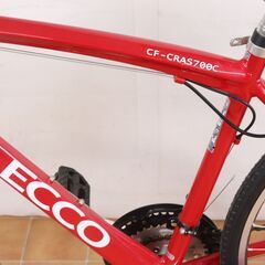 LECCO CF-CRAS700C レッコ クロスバイク 自転車 28-622 700×28C 赤① JG_MJF_B1111-J009 LECCO CF-CRAS700C レッコ クロスバイク 自転車 28-622 700×28C 赤②