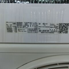 ID 563933 エアコン2.8K 東芝 2022年 10～12畳 冷暖 RAS-J281RT