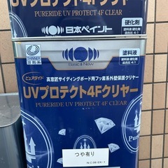 塗料、防水まとめ売り