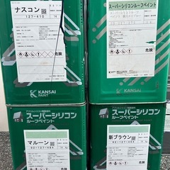 塗料、防水まとめ売り