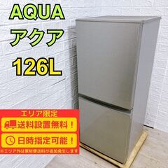 ホシ ザキ小型冷蔵ショーケース 業務用縦形冷蔵庫 SSB-70CT1形