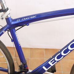 LECCO CF-CRAS700C レッコ クロスバイク 自転車 28-622 700×28C 水色