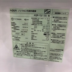 安心の6ヶ月保証付き！！　AQUA 2ドア冷蔵庫　2020年製　126L 【トレファク堺福田店】