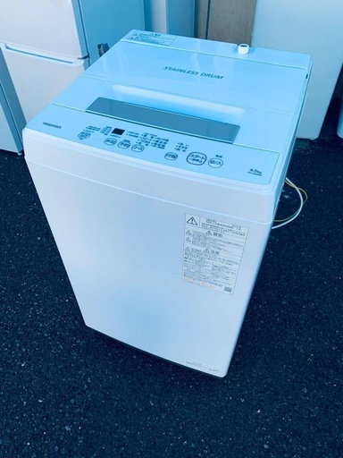 ◻️TOSHIBA電気洗濯機◻️ 送料設置無料◻️AW-45M9◻️ ◻️TOSHIBA電気