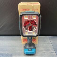 未使用品】マキタ ML812 フラッシュライト 本体のみ 14.4V/18V