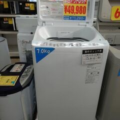 J8289 【アウトレット品】 6ヶ月保証付き！ AQUA アクア インバーター