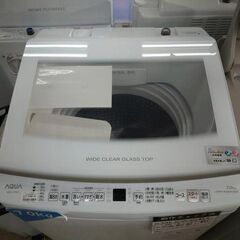【値下げしました！】J8289 【アウトレット品】  6ヶ月保証付き！ AQUA アクア インバーター全自動洗濯機 ホワイト AQW-V7P(W) 洗濯7.0kg 乾燥3.0kg 簡易乾燥(送風機能) 上開き 2024年製 動作確認　クリーニング済み　【リユースのサカイ柏店】 J8289 【アウトレット品】 6ヶ月保証付き！ AQUA アクア インバーター