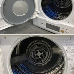 高年式!2023年製! パナソニック/Panasonic 衣類乾燥機 NH-D503-W 5kg 専用ユニット台 N-UF11 セット 中古家電 店頭引取歓迎 R8849