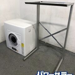 高年式!2023年製! パナソニック/Panasonic 衣類乾燥機 NH-D503-W 5kg 専用ユニット台 N-UF11 セット 中古家電 店頭引取歓迎 R8849