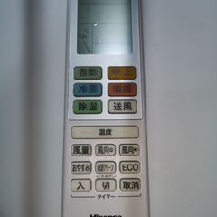 取付工事込み)ハイセンス6畳 2022年式 保証あり 0wInvlVbuL2f8Y