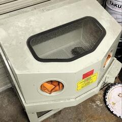 ウェットブラスト キャビネット 