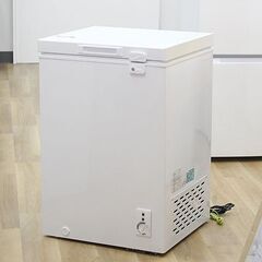 北大前! 札幌 引取 MAXZEN マクスゼン 冷凍庫 冷凍ストッカー JF100ML01WH 2020年製 99L ホワイト 上開き 2005492-iPad AIR 64GB スペースグレー 保護ケース キーボード付き