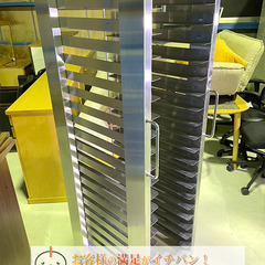 19段 ラックカート マルゼン ステンレス 業務用 店舗 製菓 収納 DIY 