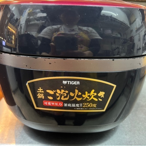 タイガー魔法瓶(TIGER) 炊飯器 5.5合 土鍋圧力IH式 ご泡火炊き