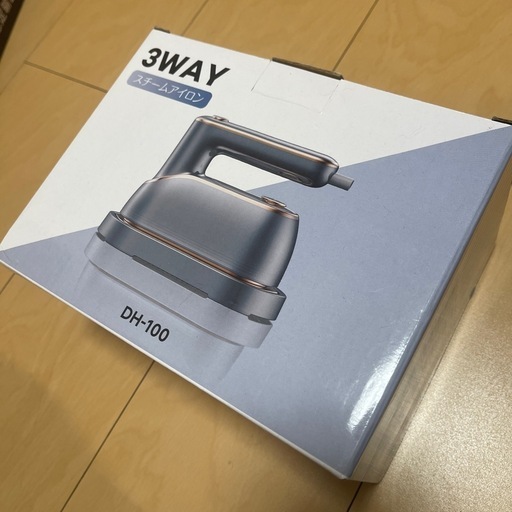 スチームアイロン 動作確認したのみ