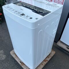洗濯機 ハイアール 2022年 JW-HS45B 4.5kg せんたくき 家事家電 【安心の3ヶ月保証★送料に設置込】💳自社配送時🌟代引き可💳※現金、クレジット、スマホ決済対応※