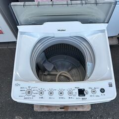 洗濯機 ハイアール 2022年 JW-HS45B 4.5kg せんたくき 家事家電 【安心の3ヶ月保証★送料に設置込】💳自社配送時🌟代引き可💳※現金、クレジット、スマホ決済対応※