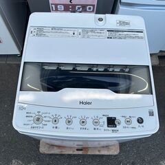 洗濯機 ハイアール 2022年 JW-HS45B 4.5kg せんたくき 家事家電 【安心の3ヶ月保証★送料に設置込】💳自社配送時🌟代引き可💳※現金、クレジット、スマホ決済対応※