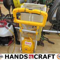 沖縄県の延長コード その他の中古が安い！激安で譲ります・無料で  