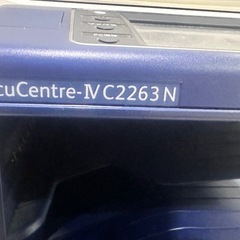  富士フィルム　コピー機 C2263N