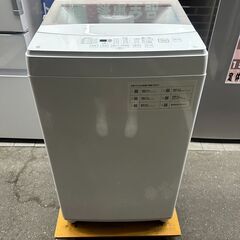 洗濯機 ニトリ 2021年 6kg NTR60 せんたくき 家事家電【安心の3ヶ月  