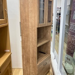 トレファク高槻店】取りに来られる方限定！サンウッディのレンジボード 